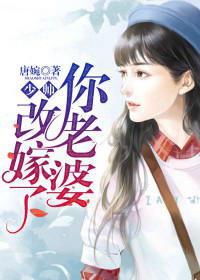 娘子嫁我为吃瓜小说免费阅读,宫廷美食传 第1张 娘子嫁我为吃瓜小说免费阅读,宫廷美食传 第1张