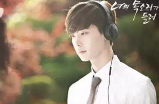 弟弟爆料李钟硕视频,弟弟爆料背后的惊人真相  第2张