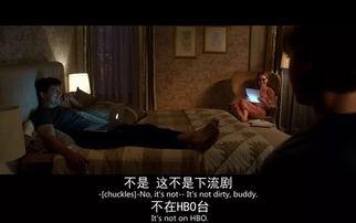 性保姆电影在线观看,禁忌诱惑下的秘密生活  第1张